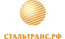 Стальтранс